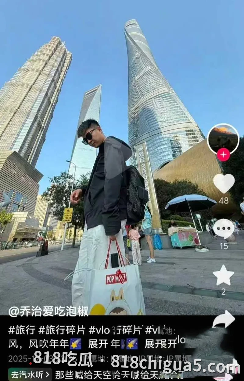 震惊!萧敬腾演唱会现场直播翻车,疑似被粉丝强吻遭拒引发纠纷,后续竟曝出其同时交往多人内幕,连私密录像都被网友扒出!