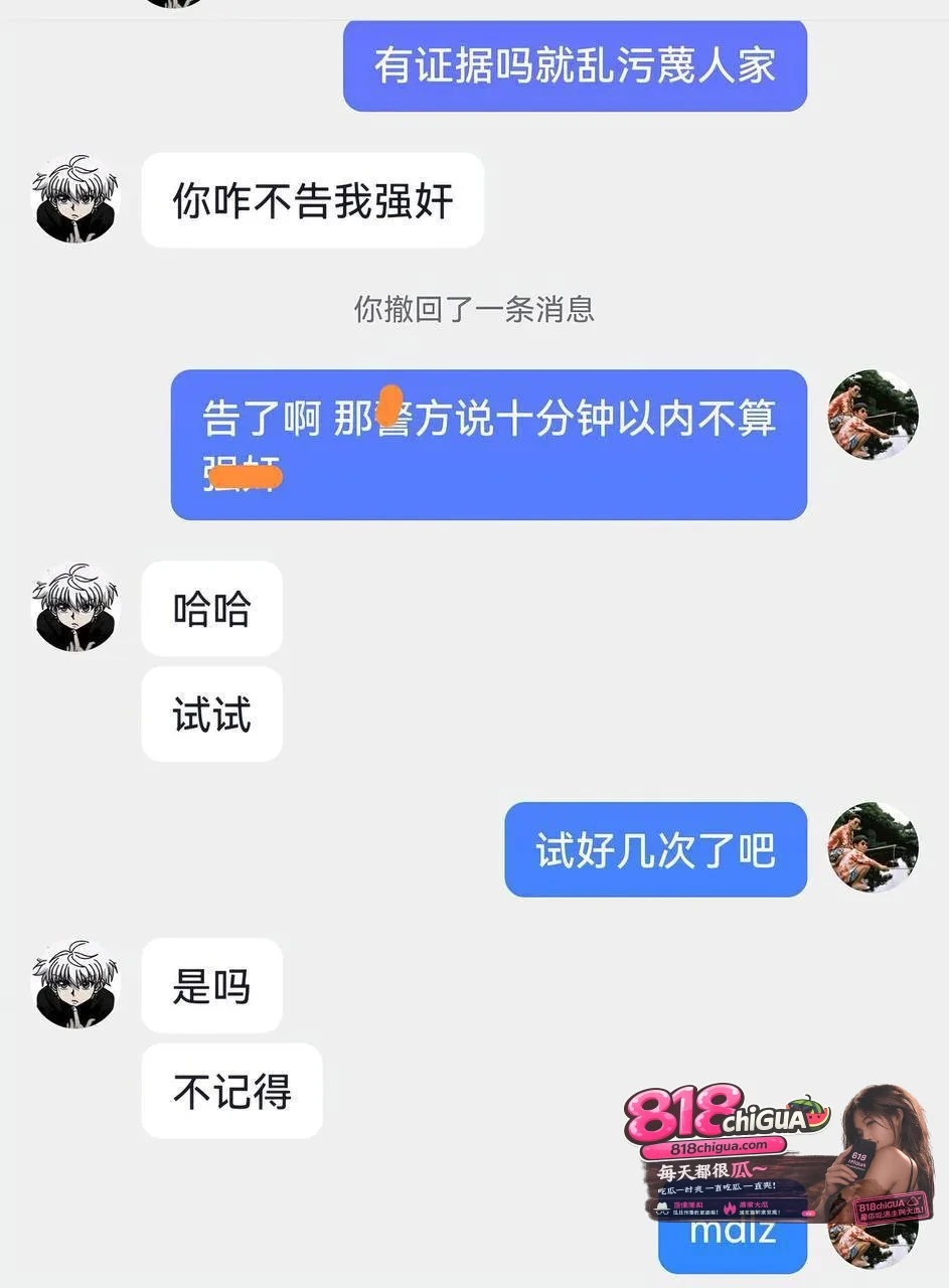 表面乖巧学霸，私下淫靡不堪！凯里学院性瘾母狗【袁银伶】与网友裸聊视频全网曝光，揉奶扣穴全程呻吟不止！