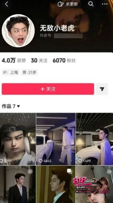 网红韦雪最新恋情曝光!男友“无敌小老虎”早期黑料流出,高中毕业后从事男模陪侍,性爱视频被爆引发热议!