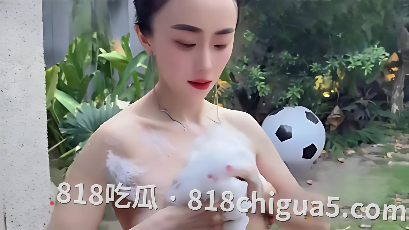 东北黑龙江网红大表姐花园大胆露出视频泄密!主动寻求刺激的SM女王形象,裸体暴露的在公共场合大胆表演,现场示范洗澡揉逼自慰技巧。