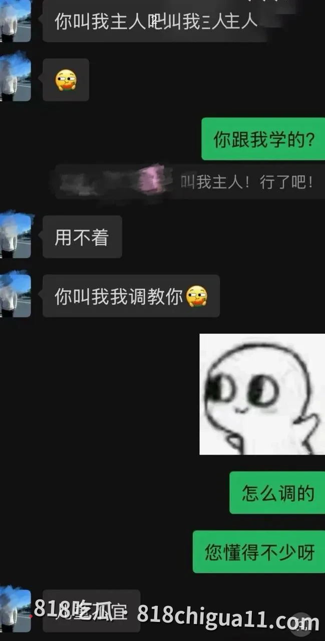 悉尼留学生Micheal脚踏多船被女方发现曝光!提完裤子就翻脸不认人 ,私生活更是混乱见一个女的操一个,酒店约炮视频被扒出。