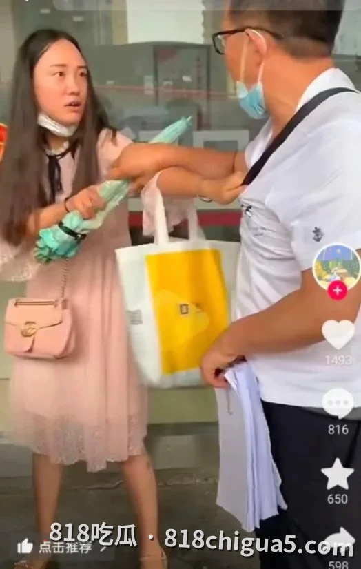 抖音246万粉男网红杨少万字长文怒撕前妻柠柠!知三当三婚内出轨,酒店约炮换装黑丝被情夫爆操打桩,励志单亲妈妈人设彻底崩塌!