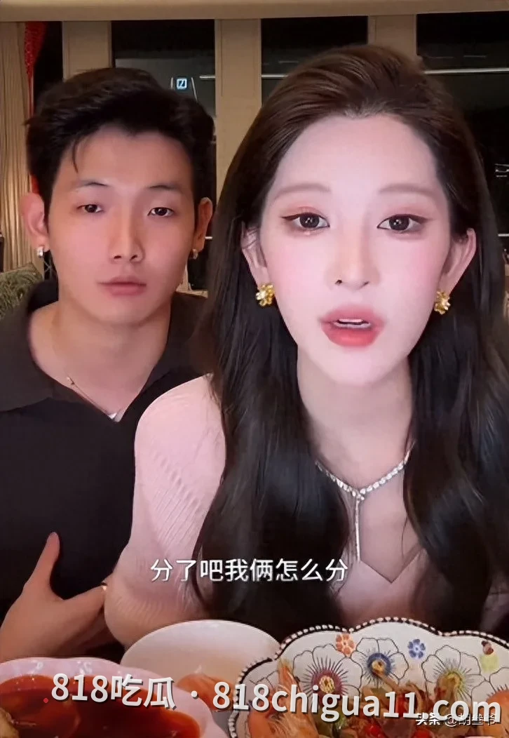 抖音千万网红梅尼耶偷吃黑料曝光!刚刚结婚就开始勾引其他女人,经常夜不归宿,还主动拍下肏其他母狗视频被网友扒出。