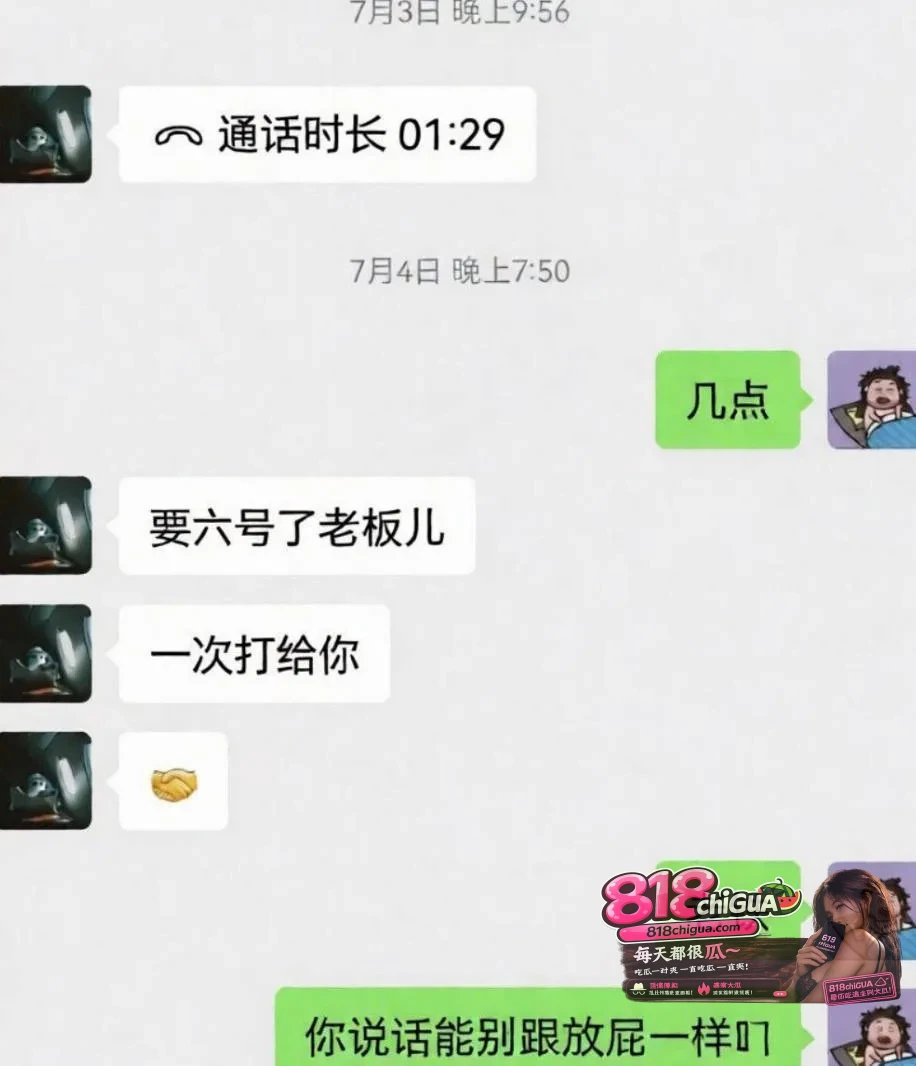 留学圈大瓜!澳大利亚UNSW新南威尔士大学kriss,假装富二代四处猎艳骗炮,受害者联名举报手撕人渣,曝光不雅视频!