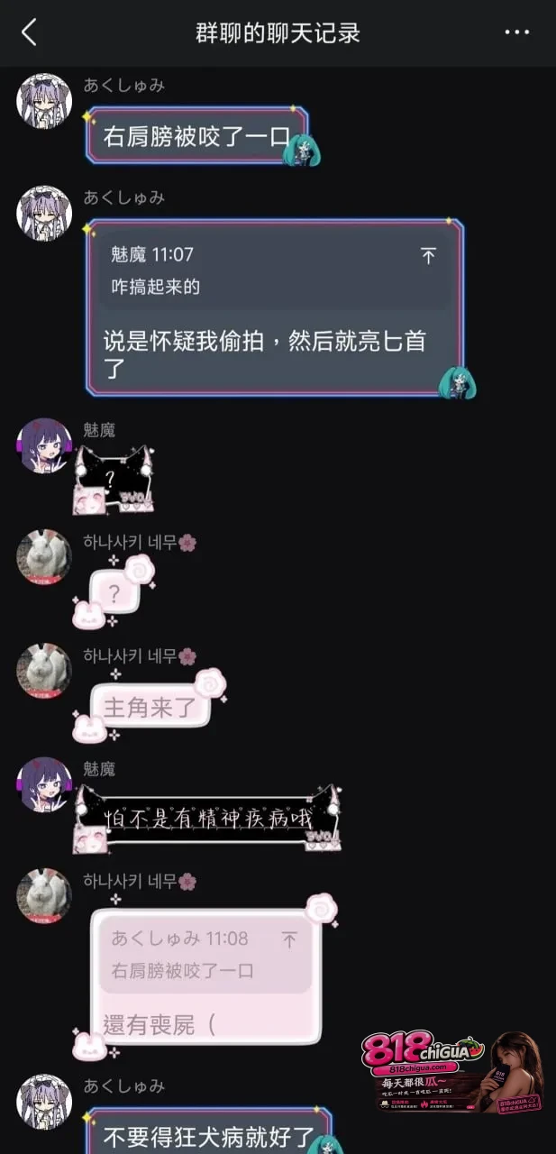 上海快闪店突发冲突!!网红博主《主播女孩重度依赖》因怀疑遭到偷拍争执升级持刀伤人,现场画面曝光。