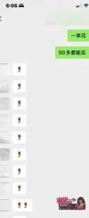 抖音55万粉男网红【hcc】人设崩塌!女友实名爆料恋期多次出轨、PUA精神控制+家暴,聊天记录与出轨视频全网曝光!