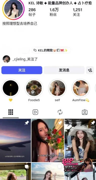 TikTok网红诗敏早期不雅视频被男友曝光！全程露脸站姿后入，被大屌疯狂抽插，浪叫声响彻整间房！