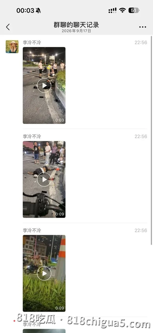 揭阳阳美保利一期前红绿灯突发车祸!现场一度引发围观,具体伤亡情况仍待确认