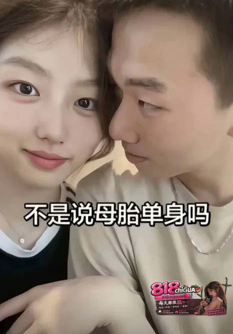 抖音135万粉恋九00骗粉圈钱百万后疯狂拉黑删除!榜一大哥怒爆聊天记录+性爱视频,全网实锤打脸!