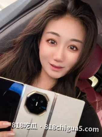 杭州四季青老板娘为换取最新华为MateXT2三折叠,主动献身金主,酒店约炮狂操内射三天两夜 !