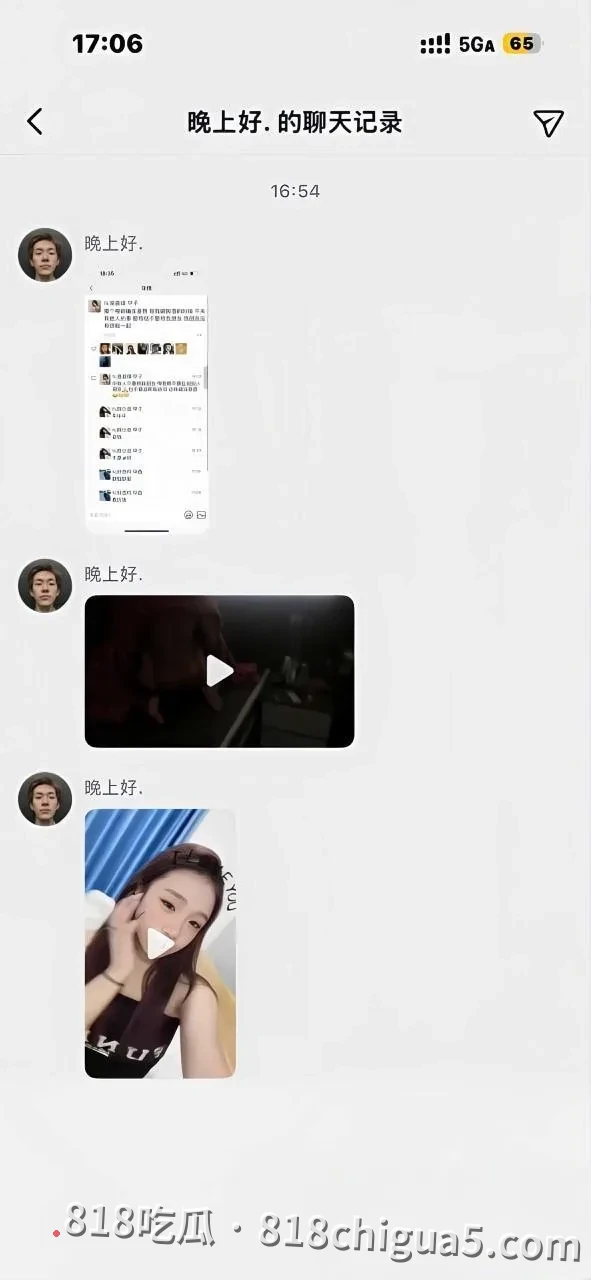广东揭阳90后女主播 麦嘉琪 醉酒后被三男轮流轮奸 一女战三男被狂操视频全网疯传 网美直接变母狗!