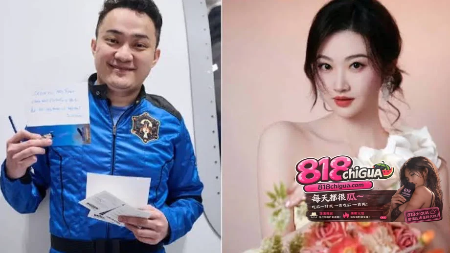 内娱顶流明星景甜代孕圈钱事件引爆全网!币圈大佬孙宇晨正式起诉追讨三千万彩礼,万字长文实锤爆料!