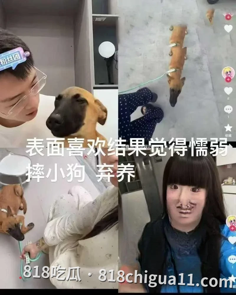 河南知名网红付迪凯彻底崩塌形象,一边花着前女友的钱,一边背叛对方还对其施暴,其前女友愤怒地将出轨证据以及性爱视频曝光。