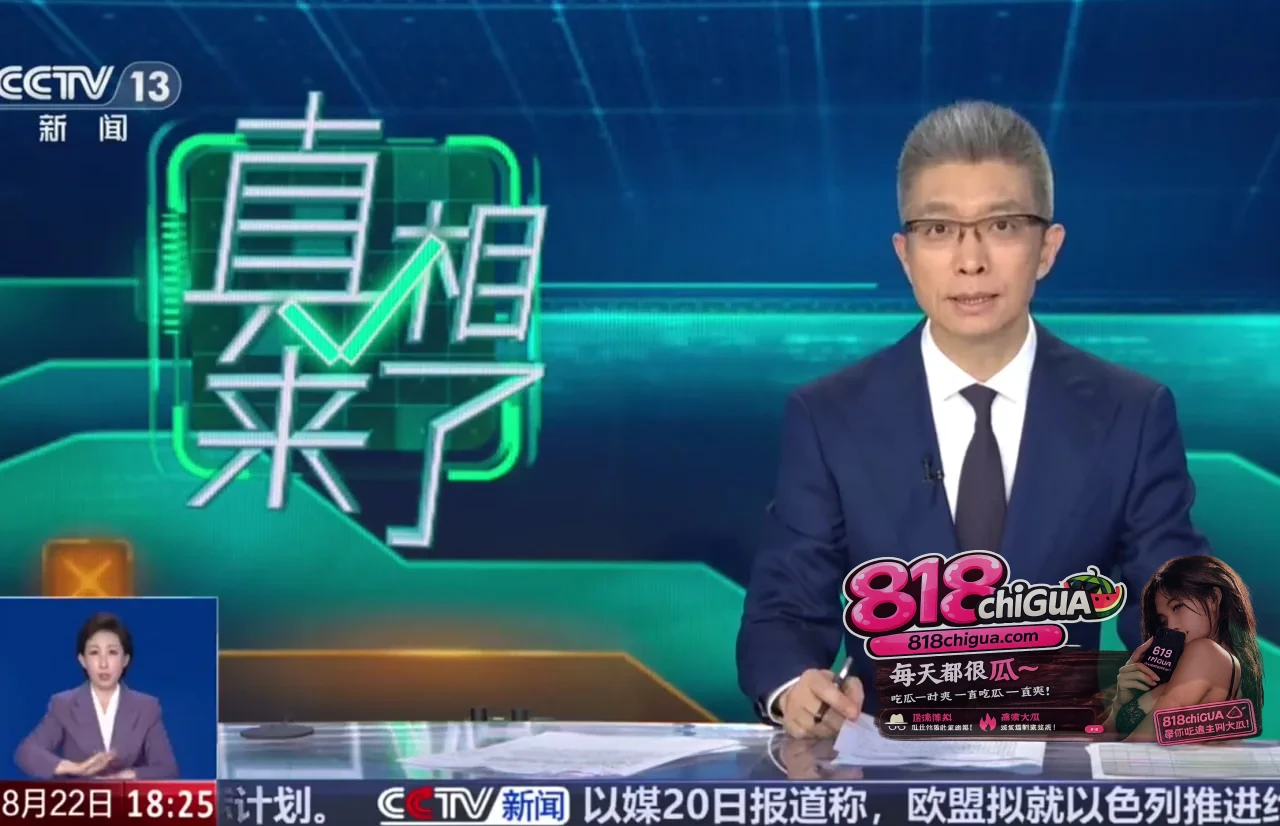 多所高校紧急辟谣“新人群”:莫让热心“学长”的个人收款码,掏空了开学初体验