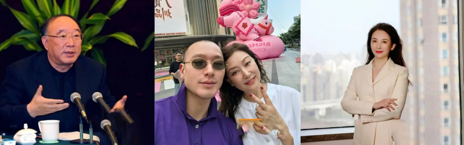 前重庆市市长黄奇帆涉嫌贪污腐败就此落马！隐藏多年的地下情人竟是律师彭静，终究还是倒在了女人的石榴裙下，不雅视频惨遭流出。