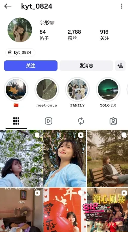 清纯学生妹宇彤与前男友早期露脸做爱视频曝光豆豆美乳小巧挺立被男友大屌次次到底娇喘诱人