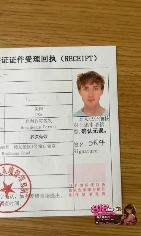 复旦网红鬼佬王水牛在华留学期间广开后宫借取英文名来筛选目标 玩弄数百国女多人怀孕后让其打胎彻底塌房