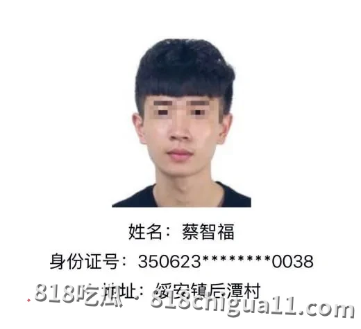 网友爆料：缅北猛能吉祥公寓，藏着一群手上沾血的主管