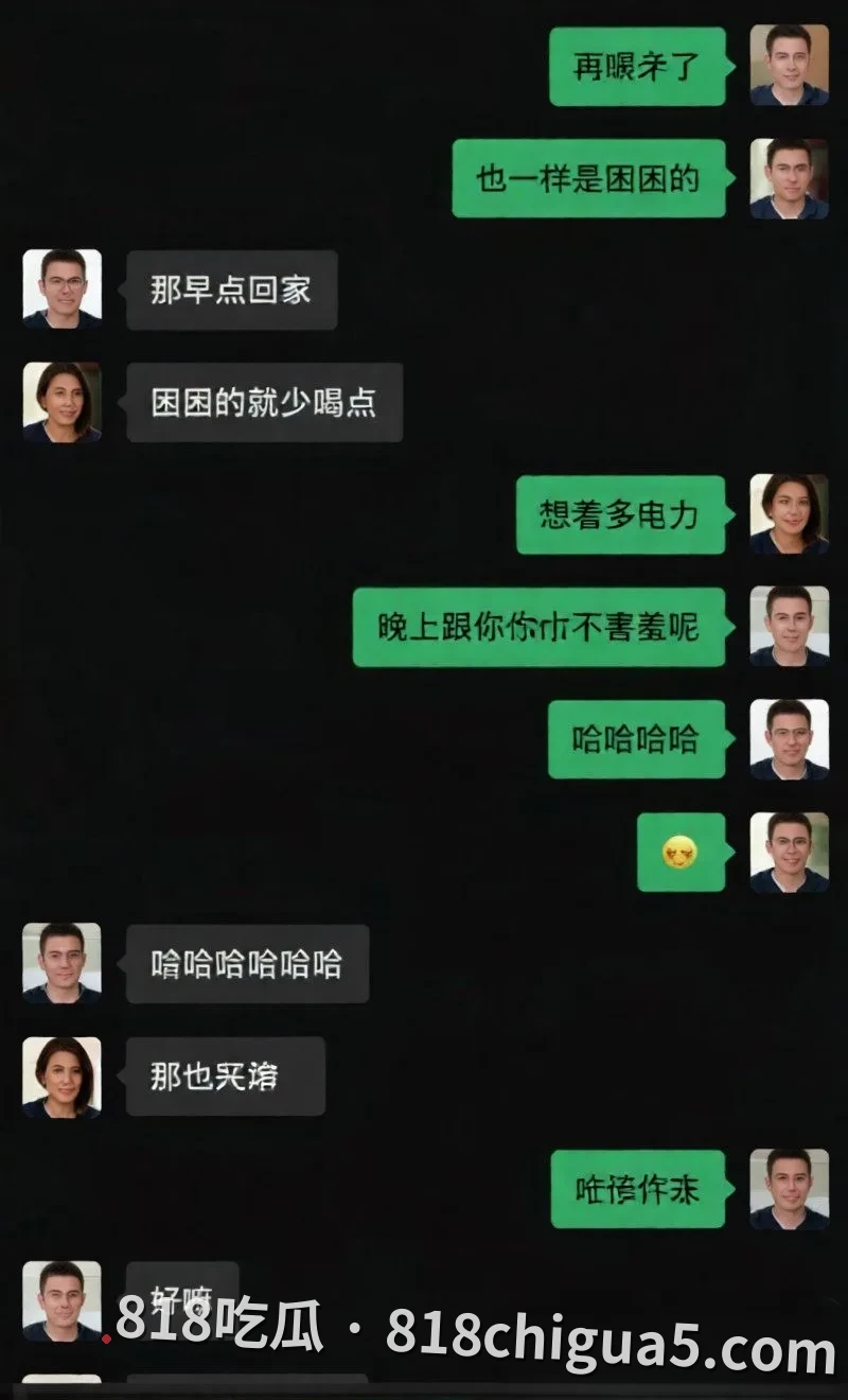 快手700万粉丝小钢炮人设崩塌婚内出轨网红大文文 三次出轨偷情被抓 现场视频和录音流出彻底实锤