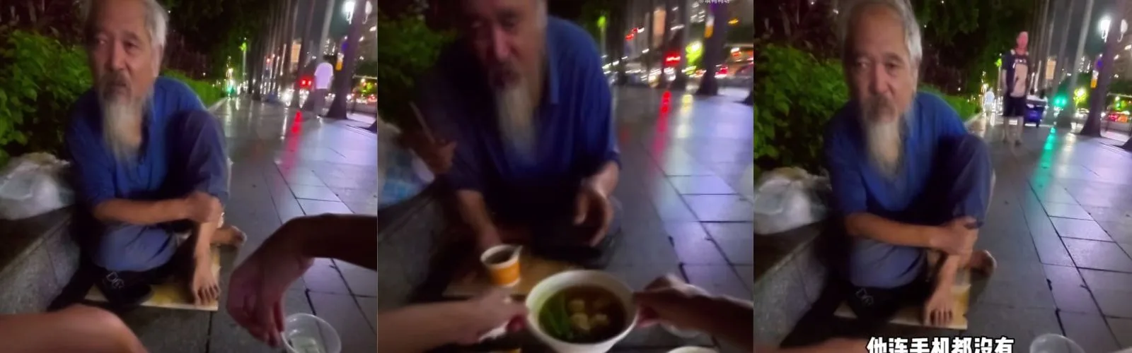 78岁老人广州街头流落，那句“不敢回家”的真相，扯下了多少家庭的遮羞布？