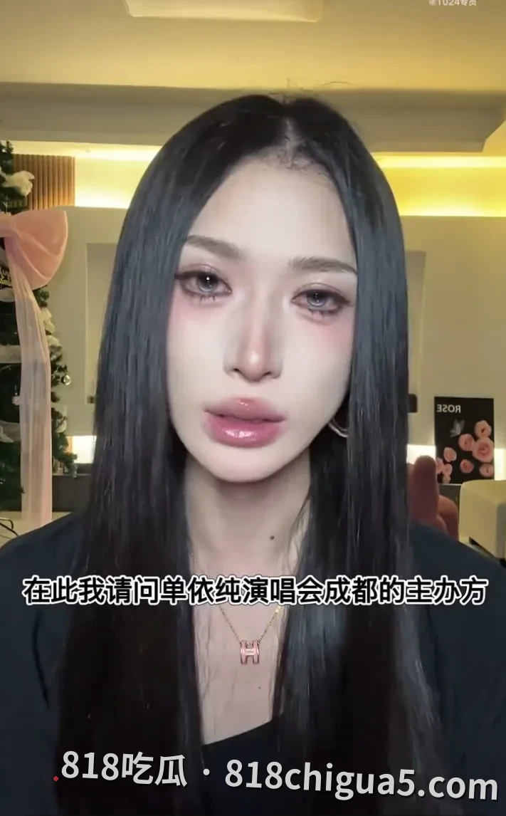 男网红穿女装遭成都单依纯演唱会主办方刻意刁难与歧视,正式控诉主办方,呼吁保障多元表达与性别平等