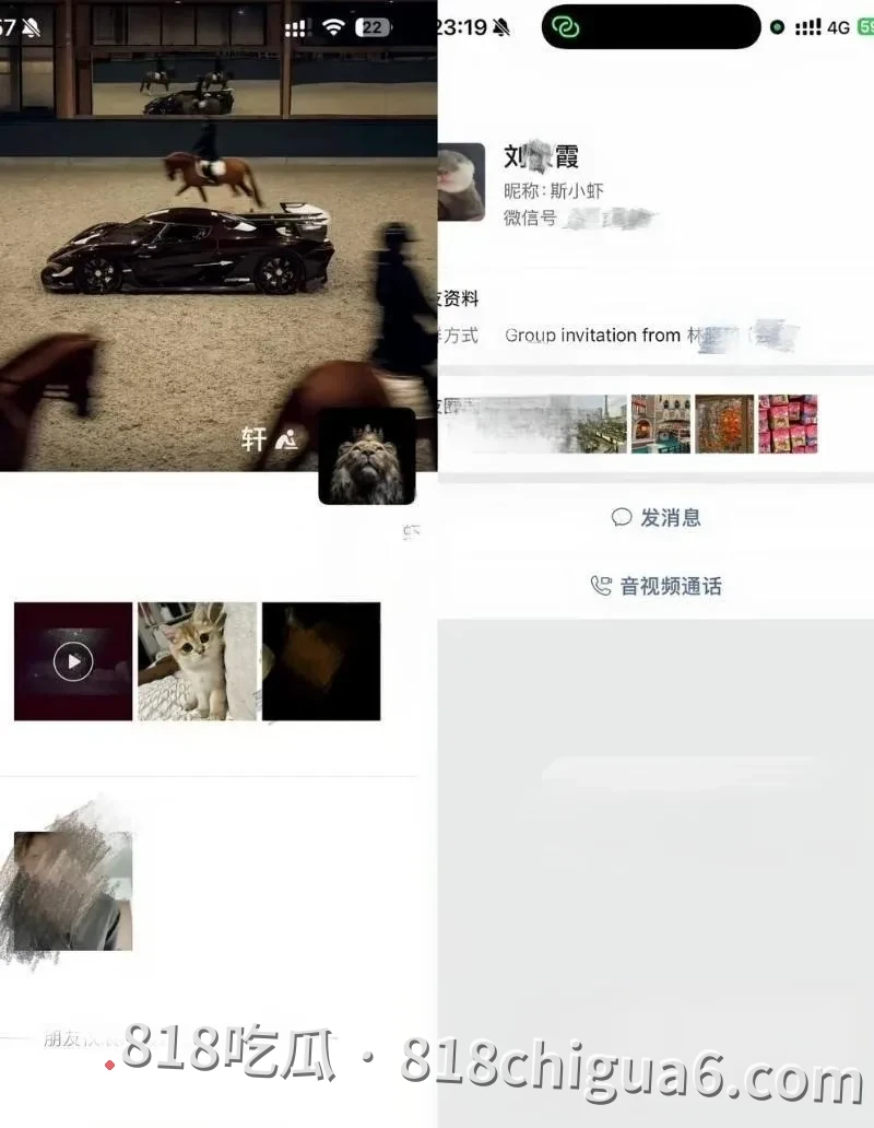 抖音情侣博主张玮轩出轨偷情被女友凡凡酱公开曝光 不雅视频和私密图片长篇聊天截图