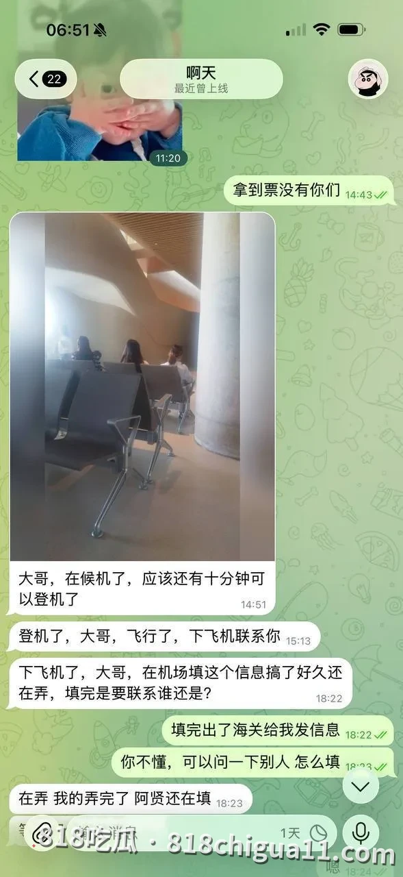 网友曝光:西港双煞,目前人在马来西亚!请各位盘总、老板提高警惕
