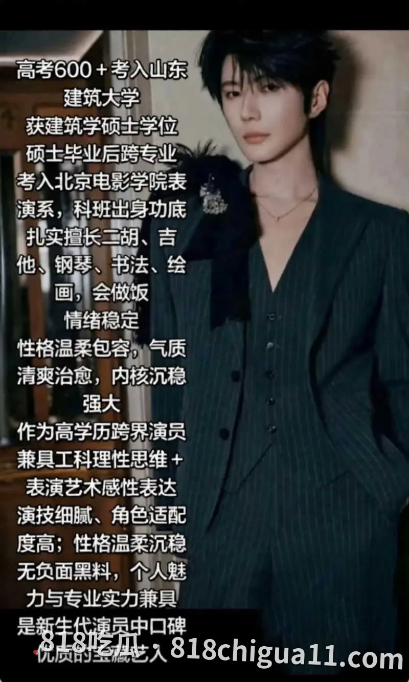 和光传媒新晋四小生集体塌房事件揭秘!落地F4与嫂子偷情视频全网疯传,两人在豪华别墅里展开激烈肉战,大鸡巴无套猛操粉嫩蜜穴。