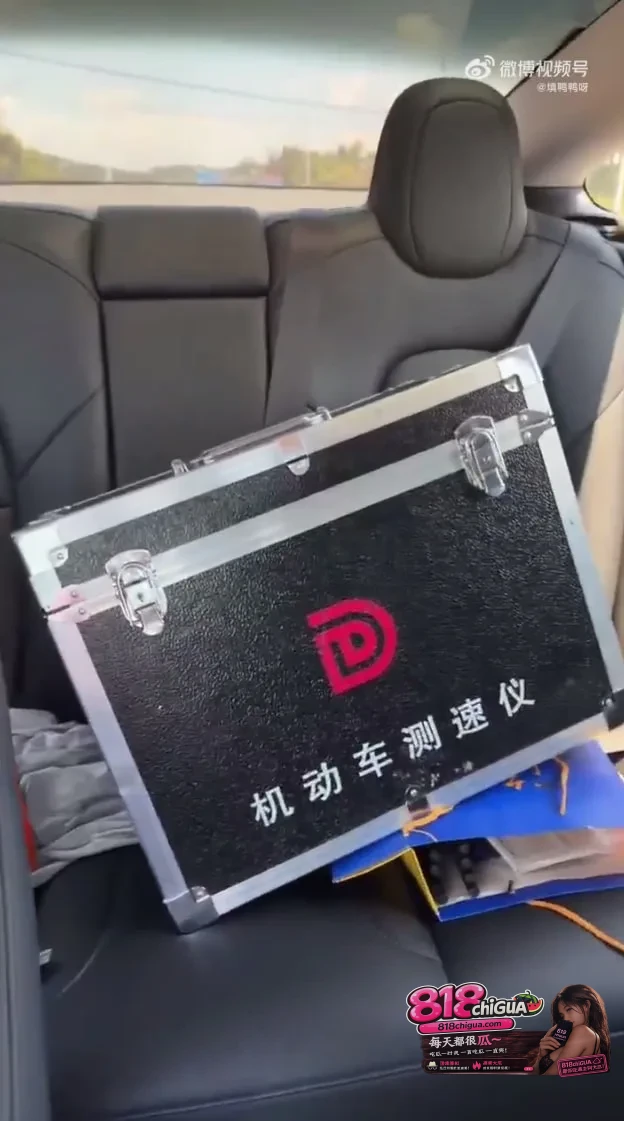 疯狂过头!高速测速竟牵出“案中案”,男子当场被当间谍抓进派出所
