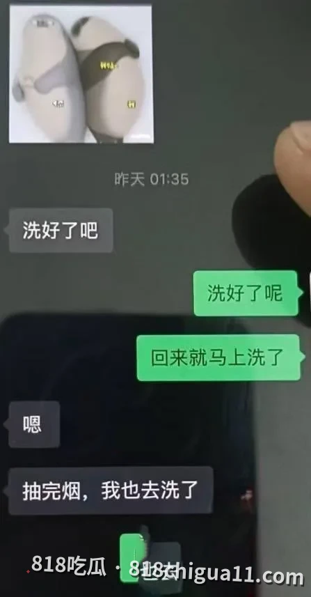抖音女网红张张被前男友曝光黑料,长达五年恋情期间完全依靠男方供养,私生活却极其混乱,同时与多名男性保持亲密关系甚至多次开房约会