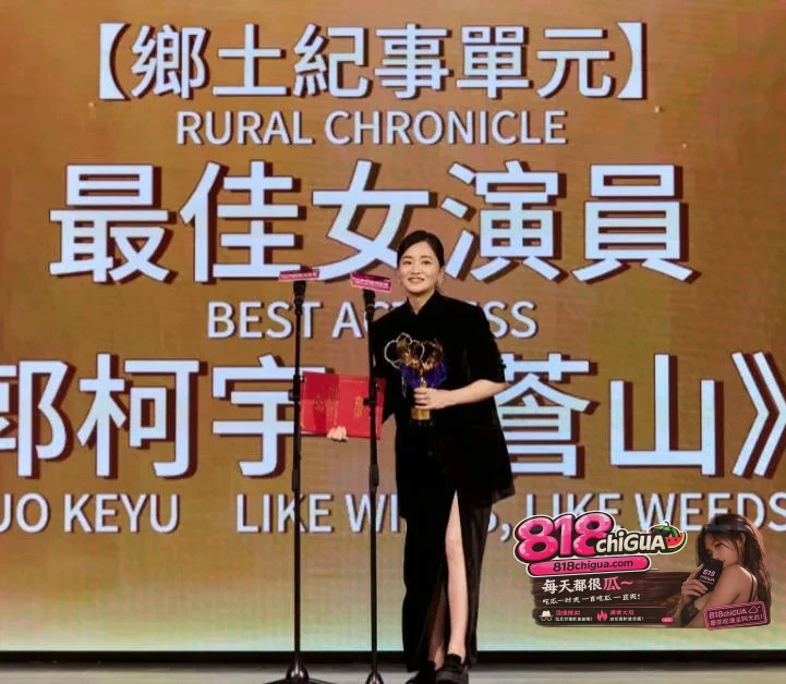 卓伟曝内娱5角恋大瓜!歌手朴树出轨演员王子文,两人酒店偷情视频流出!丑闻实锤!