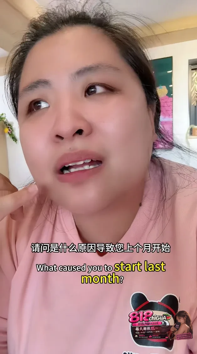 数年默默月捐无反馈，一朝停捐催款电话到：慈善机构的吃相别太难看！
