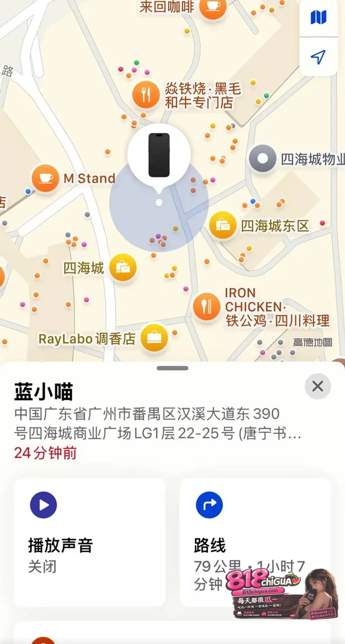 深圳说唱博主【BigSen】人设崩塌!前女友实名爆料恋期出轨,聊天记录+约炮性爱私密视频全网曝光,渣男操作引发全网声讨!