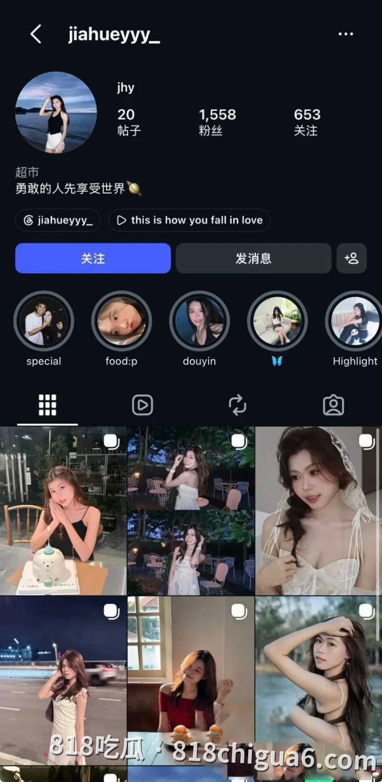 广西南宁绝美的长发超市性感少妇佳慧性爱视频流出！穿上黑色蕾丝袜搭配情趣内衣被后入抽插，变身成勾引男人的销魂妖精。