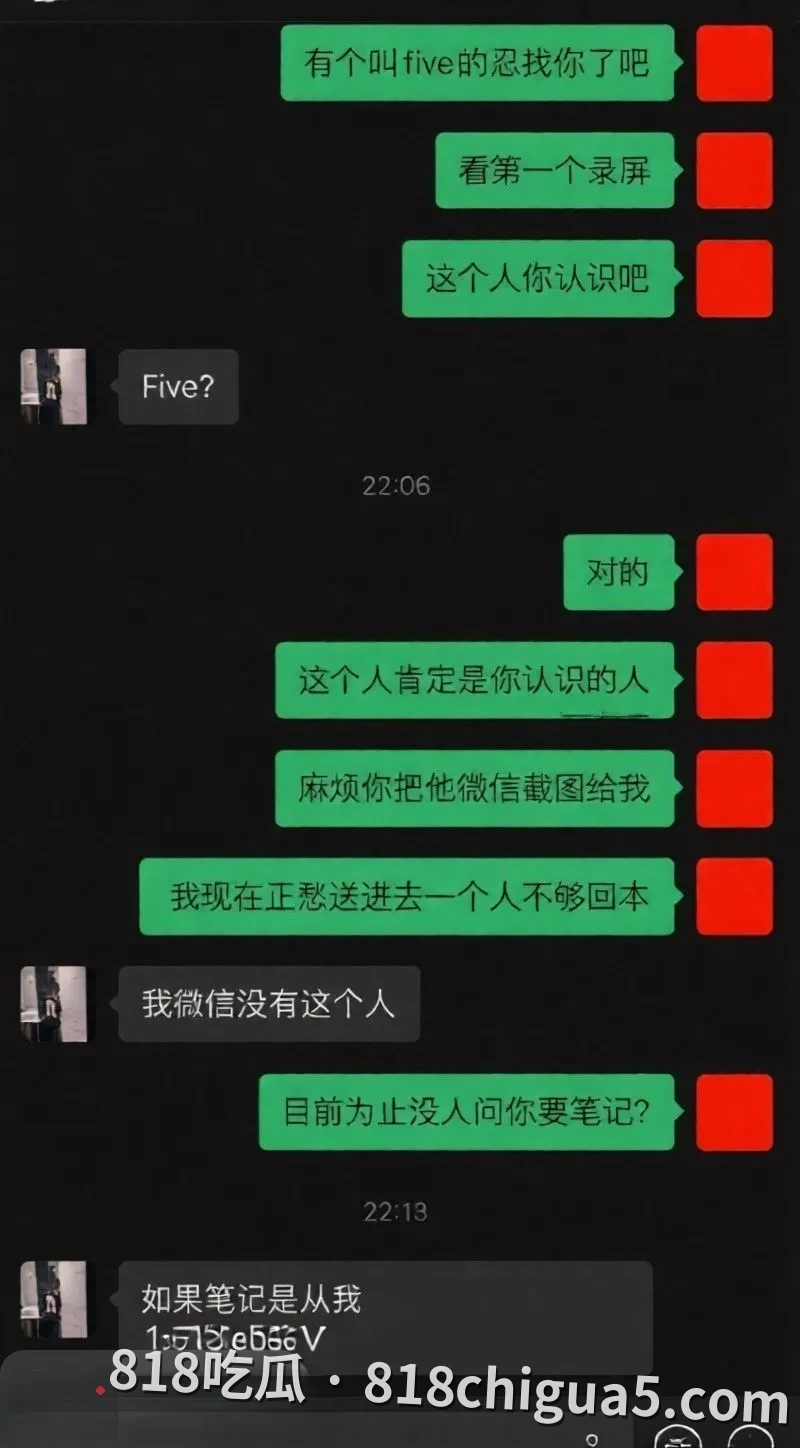 抖音网红宋领早年三亚陪酒成都卖逼 被人爆操调教内射性爱视频泄密流出