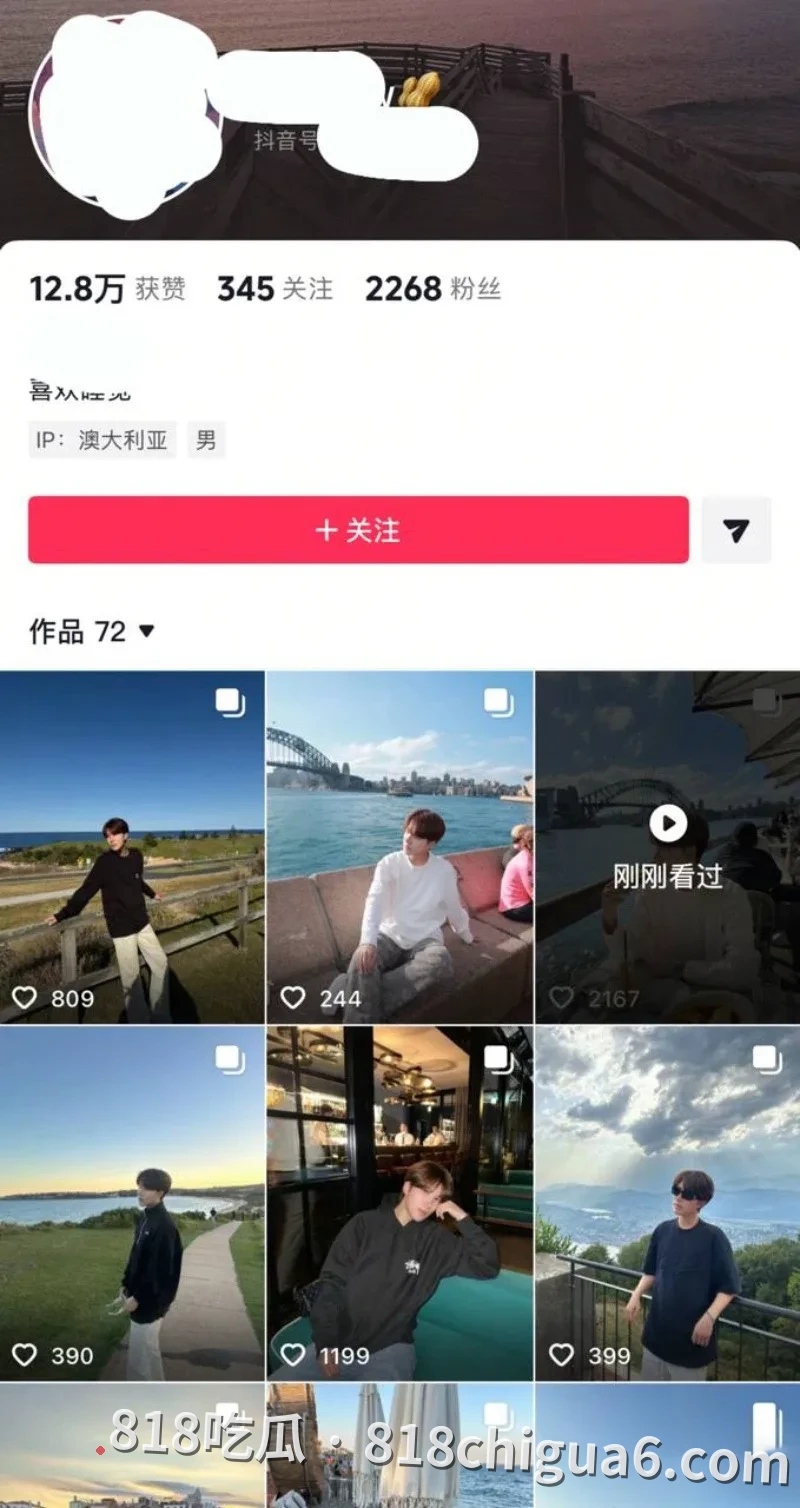 西澳大一渣男刘雨辰被前女友曝双向劈腿:每个母狗对他的鸡吧爱的死去活来,各种姿势挨操爽到骚逼,聊天记录和性爱视频惨遭曝光。