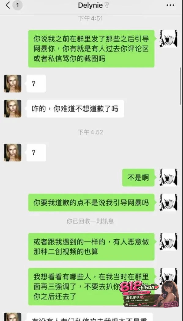 中德混血网红亚波伦睡粉丑闻冲上热搜!帅气外表圈粉无数,私下却是精虫上脑的淫魔,长期约粉骗炮+公开侮辱女性,聊天记录与性爱视频全网曝光!