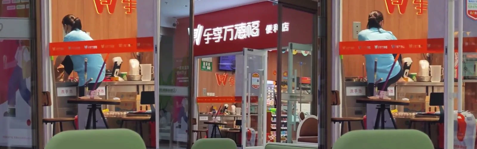 便利店女店员脚伸洗手池洗脚？踩操作台用抹布擦拭后直接擦脚，这种“卫生”操作太离谱了！