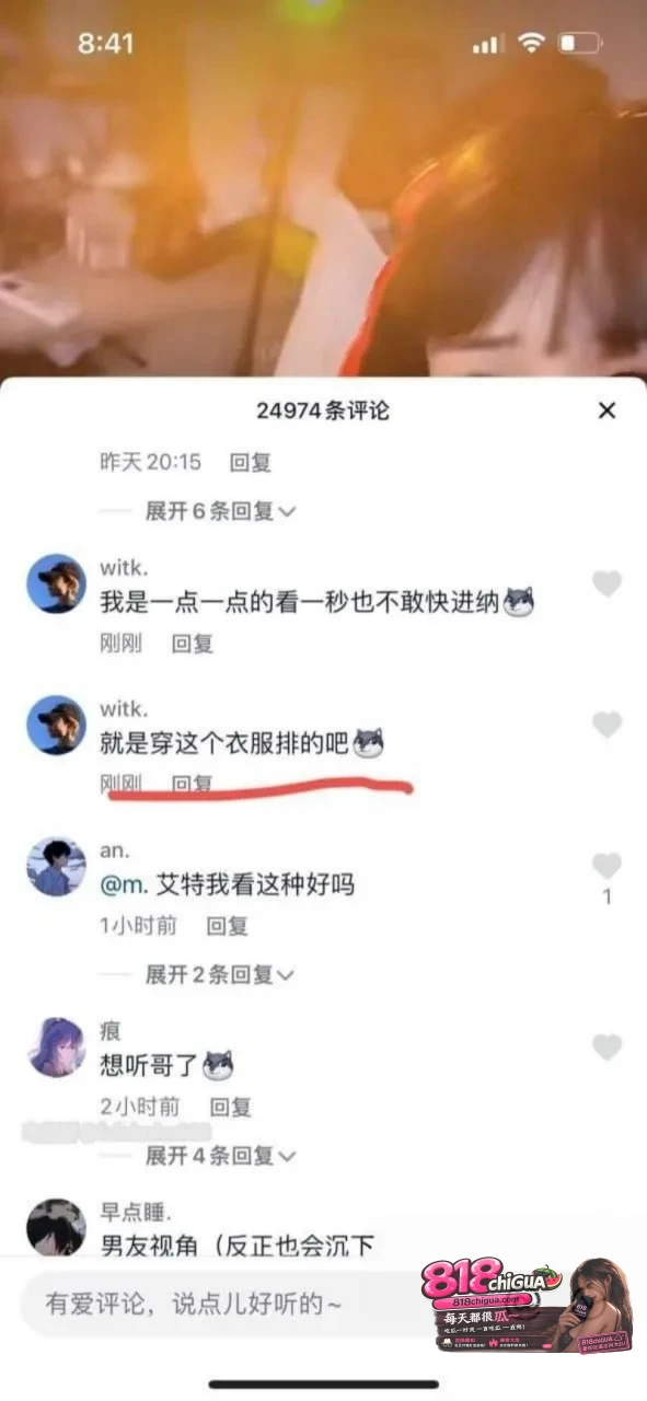 574万粉大V网红【无敌爆龙战神】黑料流出!酒店约炮榜一大哥,主动跪舔大屌,被无情调教沦为专属肉便器!