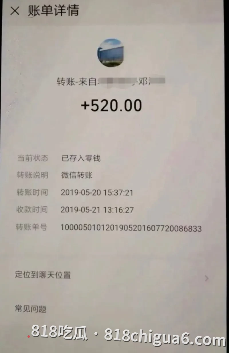 湖南永州商务局长周晓芬被前夫举报婚内出轨九人事件曝光!大量聊天记录与暧昧关系暴露,性爱视频被网友扒出,原来权利大能爽的鸡吧这么多。