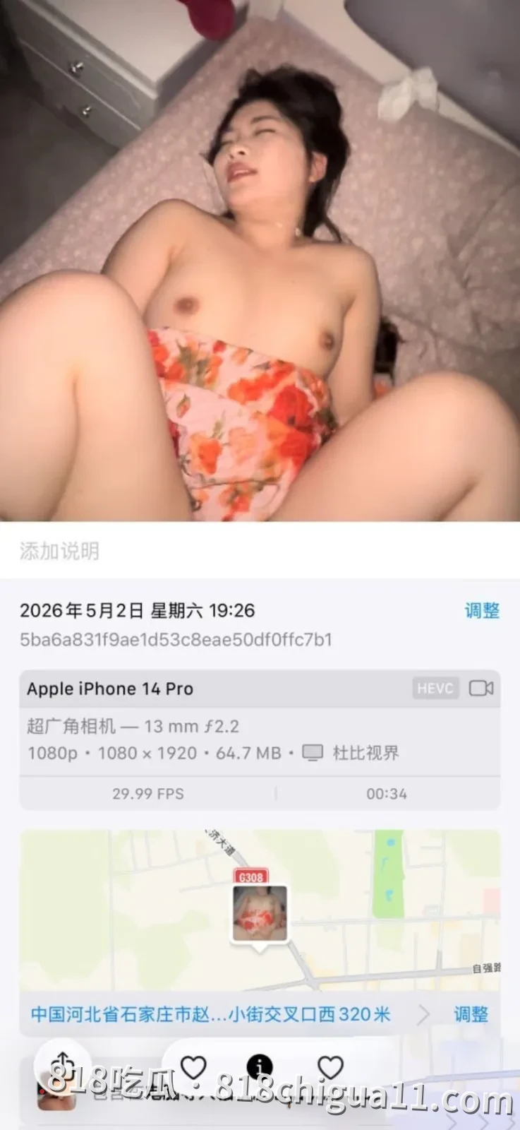河北萌骚脸丰满母狗卫芝丽调教视频泄密!丰满熟女穿着各种情趣制服任鸡吧采撷,成为听话的骚浪贱母狗,在女上位中寻找极致享受。