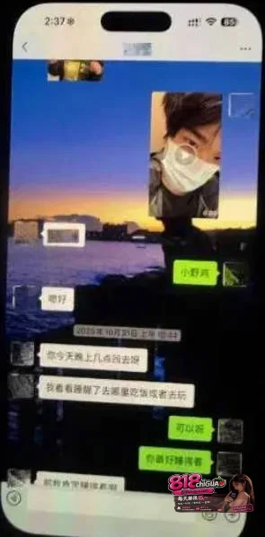 抖音55万粉男网红【hcc】人设崩塌!女友实名爆料恋期多次出轨、PUA精神控制+家暴,聊天记录与出轨视频全网曝光!