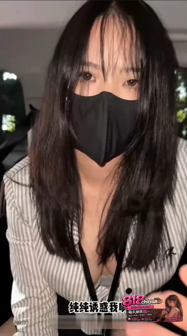 推特网黄 巨乳欣欣子 停车场销售剧情新作 推销内衣上车试穿 无限挑逗被车震内射全程高能