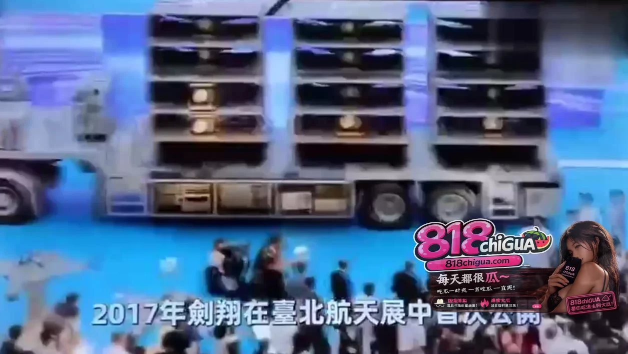 湾湾又开始吹牛了!“十大最强武器”能让美国害怕?这波自嗨属实把网友看笑了!