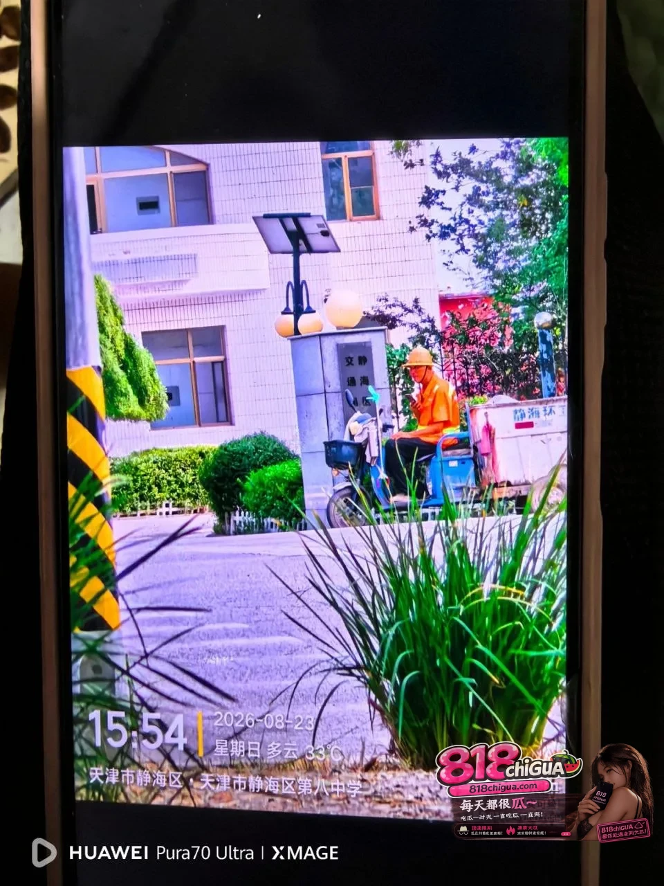 坐自己的三轮车休息也要罚50元?环卫工的这50块钱,罚丢了城市的温度!