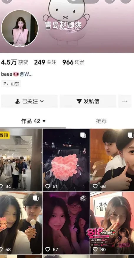 山东青岛女大学生 赵卿爽 性爱视频 露脸口交掰穴展示 无限打桩爆操白浆四溢!