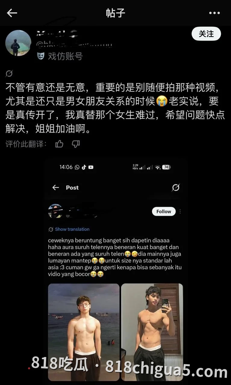 亚航空少Joseph与女友Kylah私密自拍视频流出，猛男靓女高清露脸掐脖猛操，视觉冲击拉满！