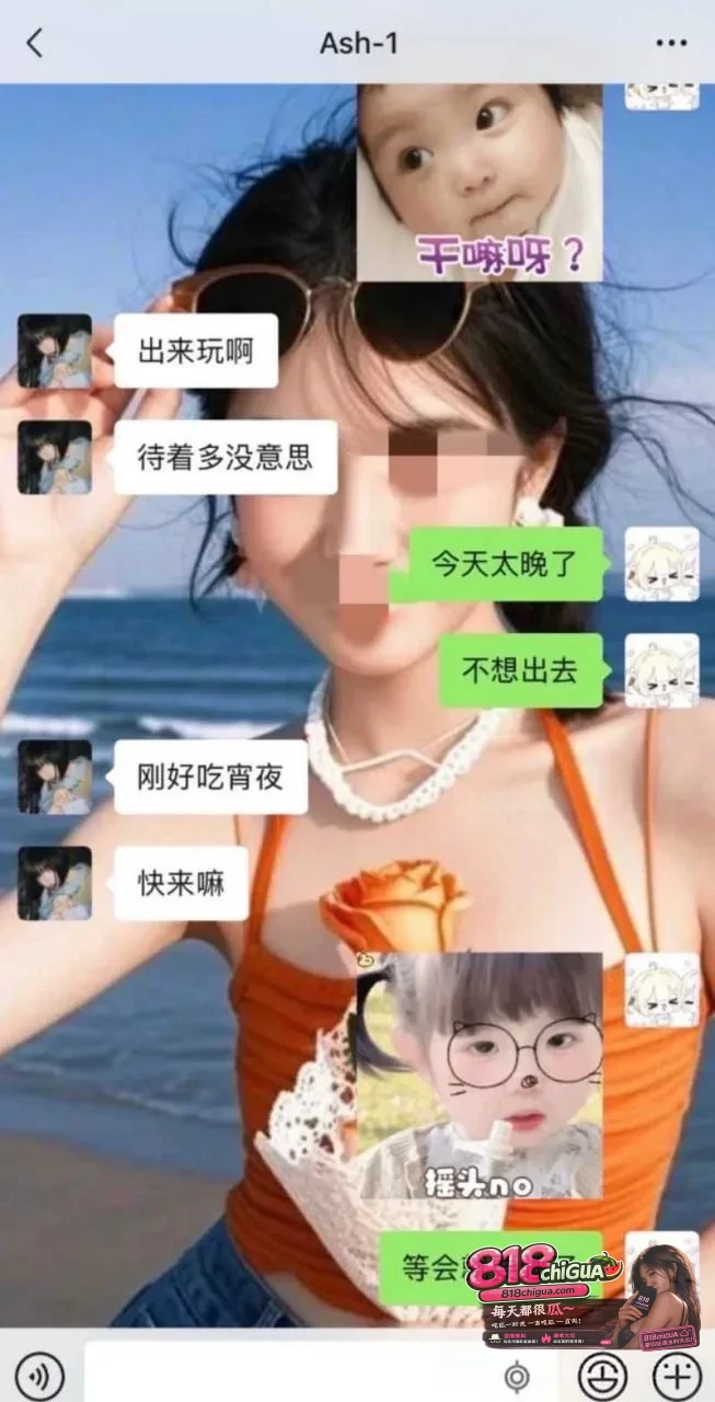 说唱歌手Ash-1(阿屎哥)塌房!私信女粉索要原味内裤、袜子,聊天记录及约粉视频全网曝光人设彻底崩塌!