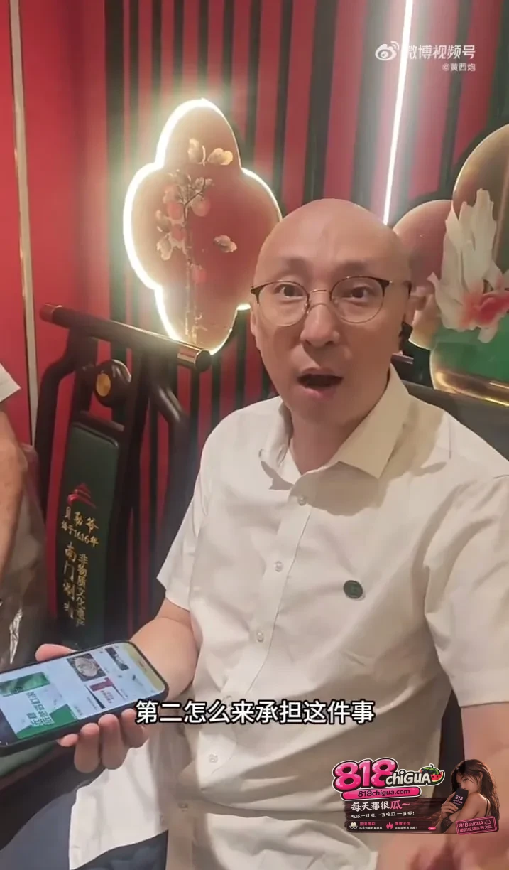 上错可乐就要霸王免单?火锅店里的“巨婴式维权”吃相太难看!
