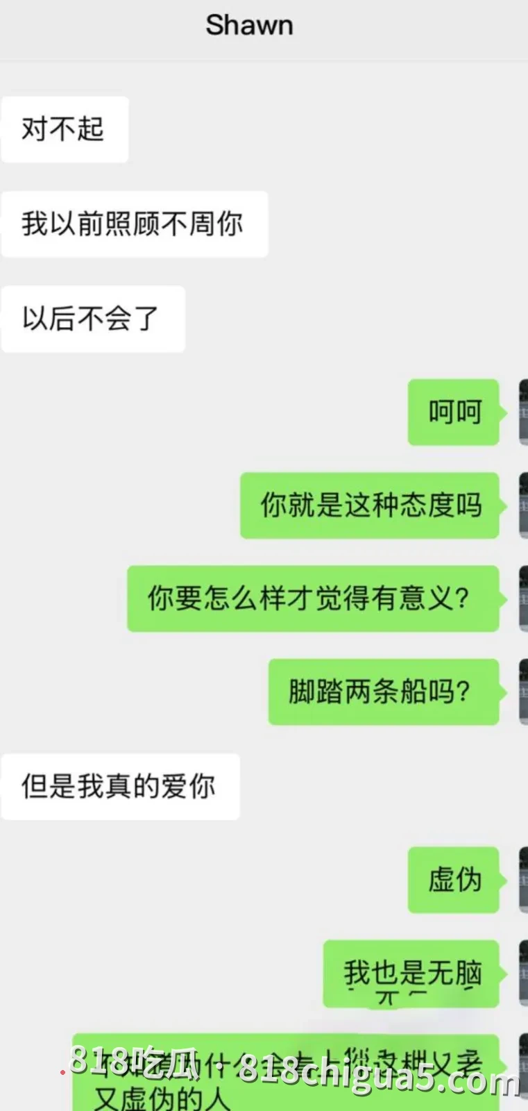 澳大利亚悉尼Shawn婚内出轨被发现。原配给男人准备惊喜,却意外发现丈夫与小三生儿育女,性爱惨遭视频被曝光